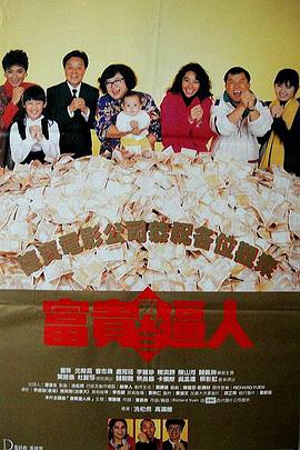午夜国产精品久久影院